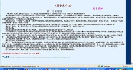 海角上的兄妹完整版